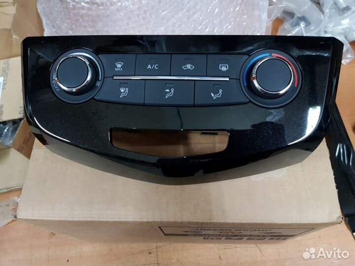 Блок климата Ниссан Икс Трэил T32 275004BE0D