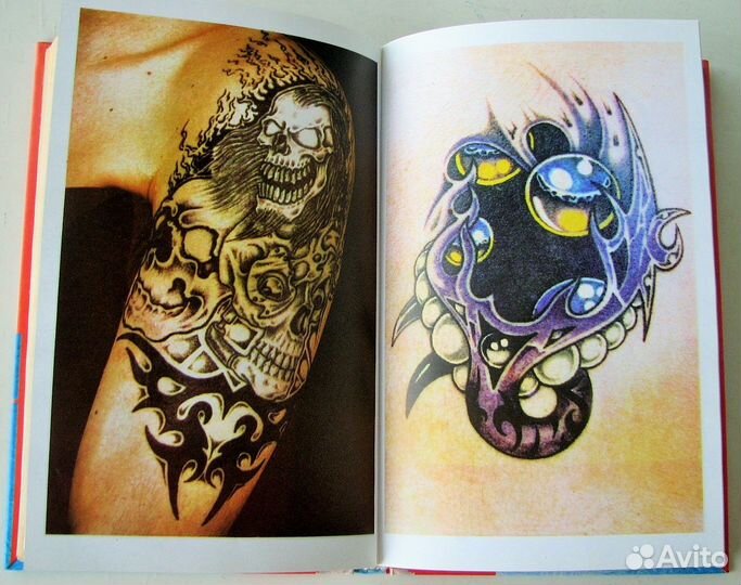 Драггер М. Самоучитель по татуировке. Каталог