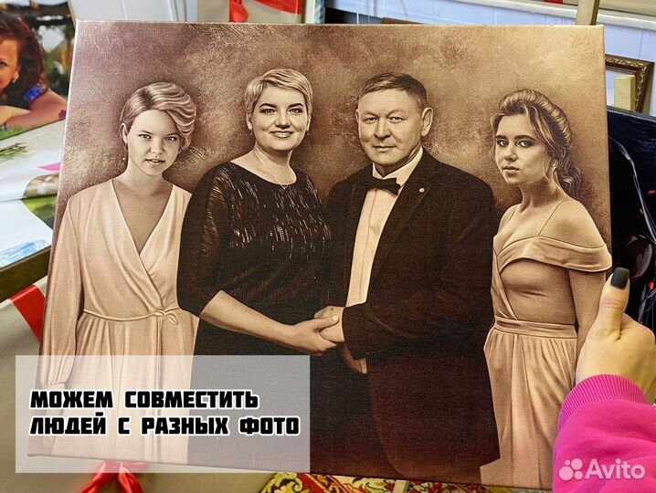 Портрет по фото на холсте Пенза