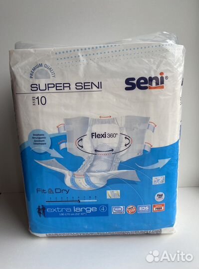 Памперсы для взрослых Super Seni 4 (XL) 10 шт