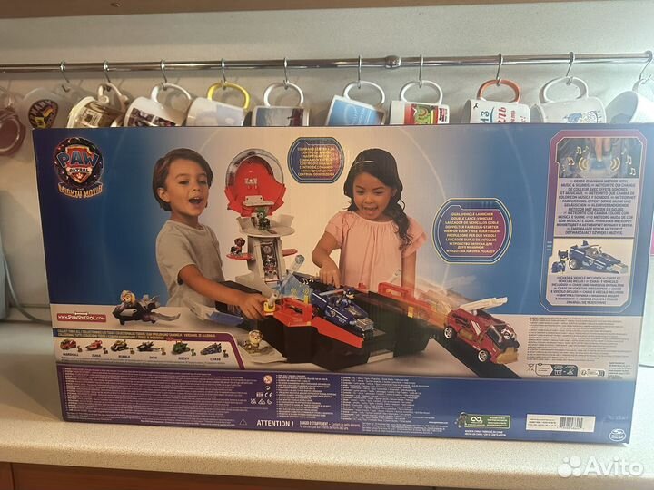 Щенячий патруль Paw Patrol Aircraft Carrier