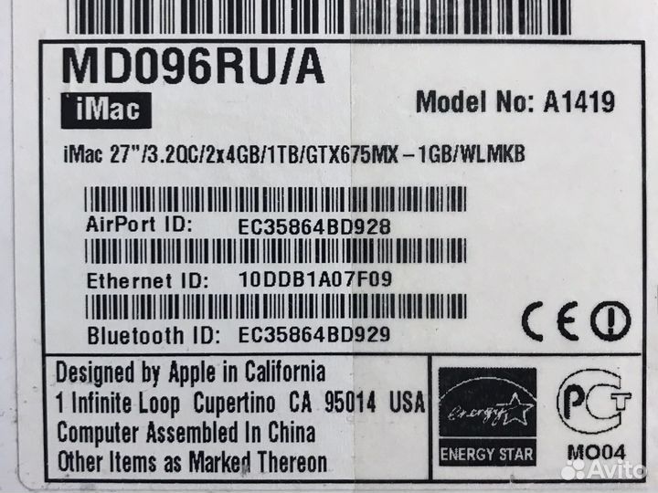 Материнская плата iMac 27 Late 2012 A1419