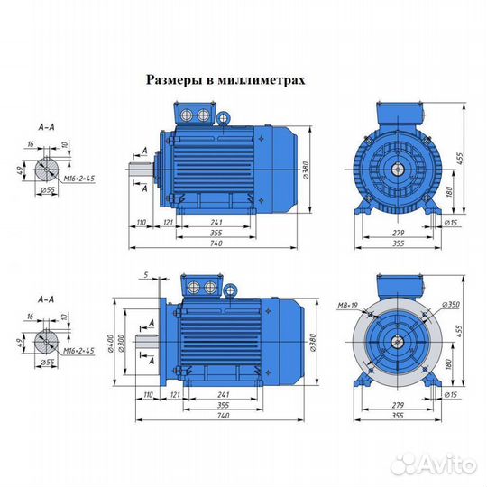 Электродвигатель аир 180М4 (30кВт/1500об.мин)