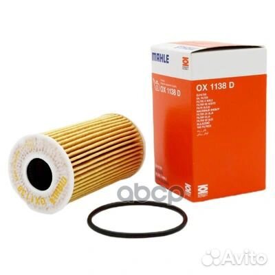 Фильтр масляный OX1138D Mahle/Knecht
