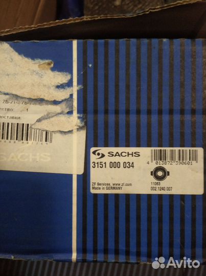 Сцепление камаз в сборе новое