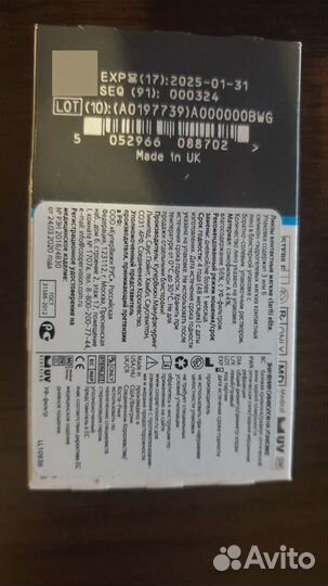 Контактные линзы Claritin elite -1.75