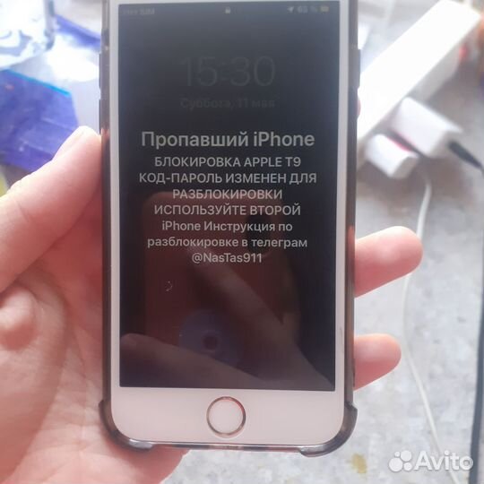 iPhone 6S, 64 ГБ