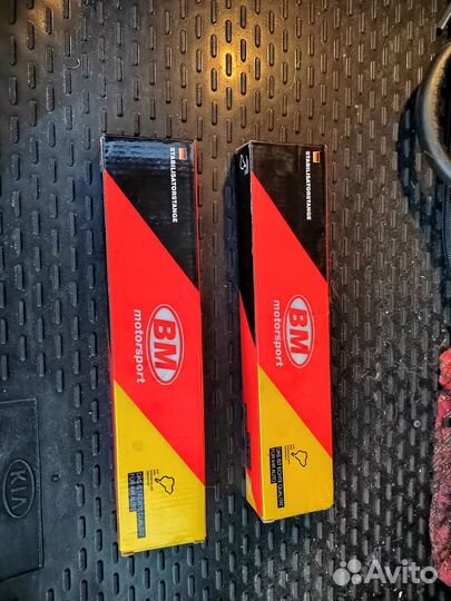 Стойки стабилизатора, цена за пару