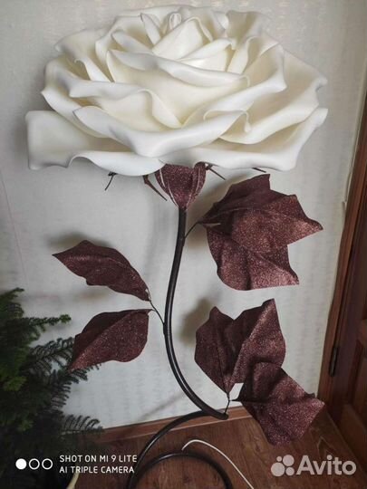 Светильник