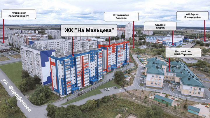 2-к. квартира, 35,7 м², 5/10 эт.