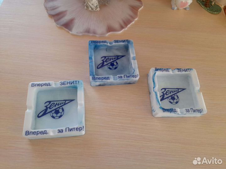 Пепельница. зенит