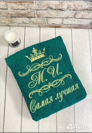 Халат мужской махровый