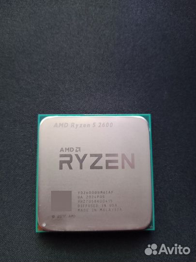 Amd ryzen 5 2600
