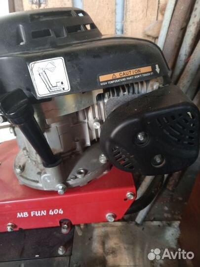 Мотокультиватор бу