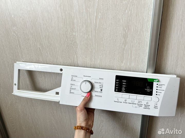 Панель управления стиральной машины beko