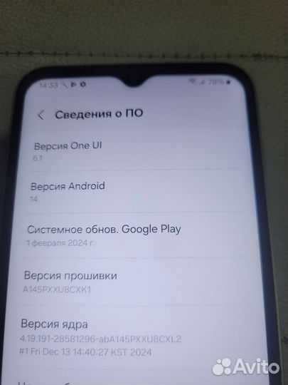 Samsung Galaxy A14, 4/64 ГБ