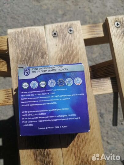 LADA granta задний колёса Подшипники