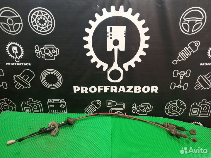 Троса кулисы МКПП Kia Cerato 1 2005