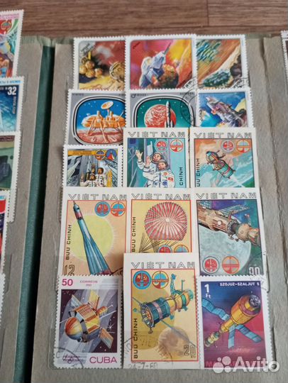 Почтовые марки СССР. Космос