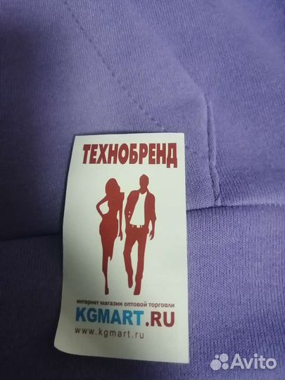 Спортивный костюм женский(тройка) новый 52 размер