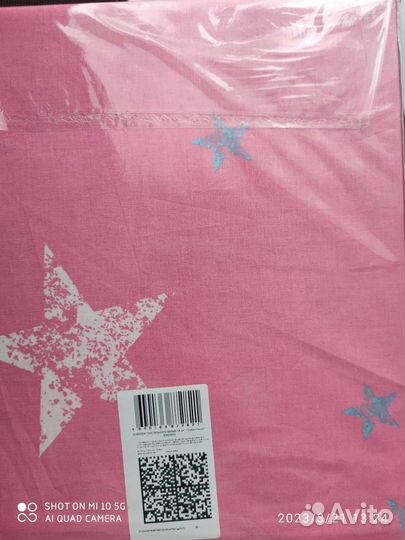 Детское постельное белье новое