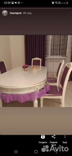 Силиконовая скатерть