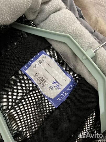 Зимний комбинезон 110