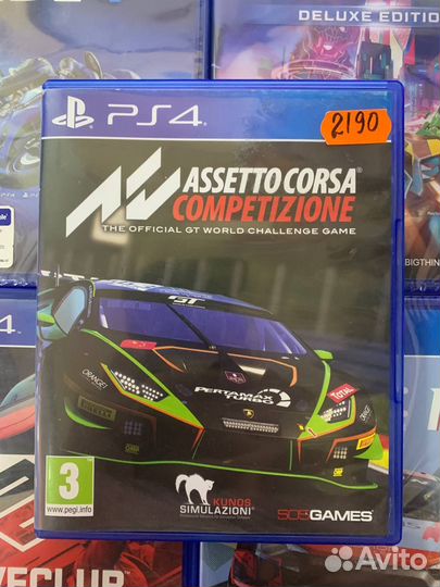 Assetto Corsa Competizione ps4