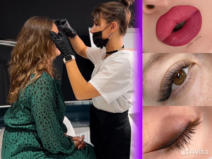 Перманентный макияж бровей губ и межресничка