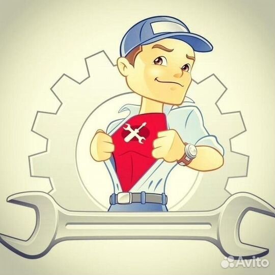 Авторазборщик