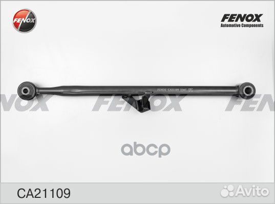 Рычаг задний поперечный левый Toyota RAV 4 00-0