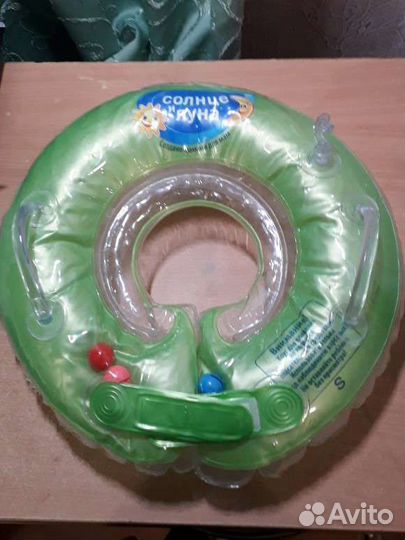 Круг надувной на шею 