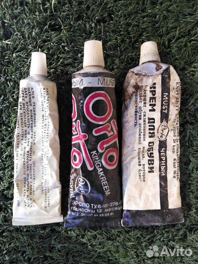 Обувной крем