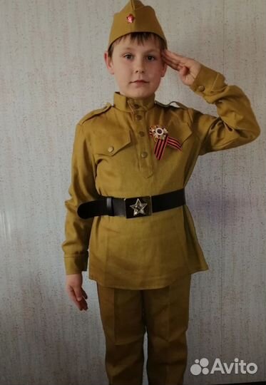 Военная форма