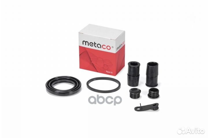 Р/к заднего суппорта '3850-046 metaco