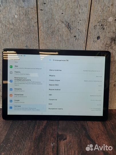 Планшет Huawei MediaPad M5 Lite 10 3/32gb 4G