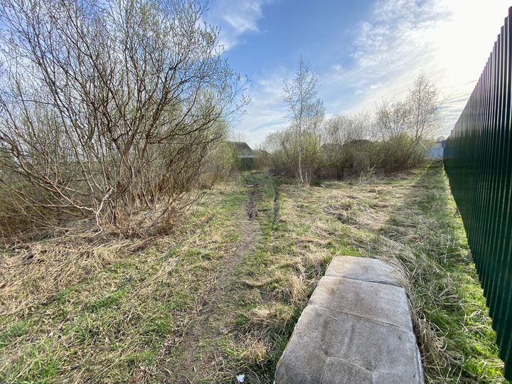 Участок 12 сот. (ИЖС)