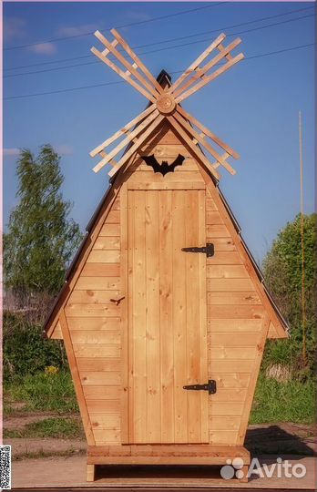 Дачный туалет HAT114