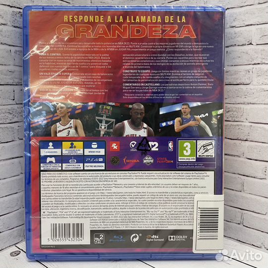 Игра для PS4 NBA 2к23