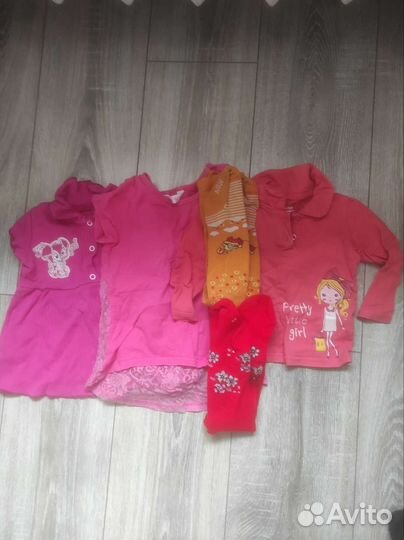 Детские вещи пакетом для девочек