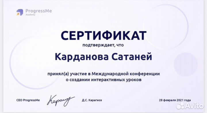 Подготовка к егэ/огэ