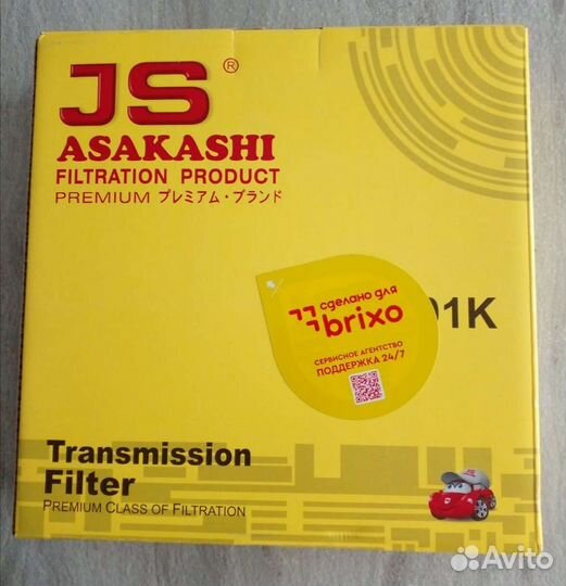 Фильтр АКПП toyota corolla E 180