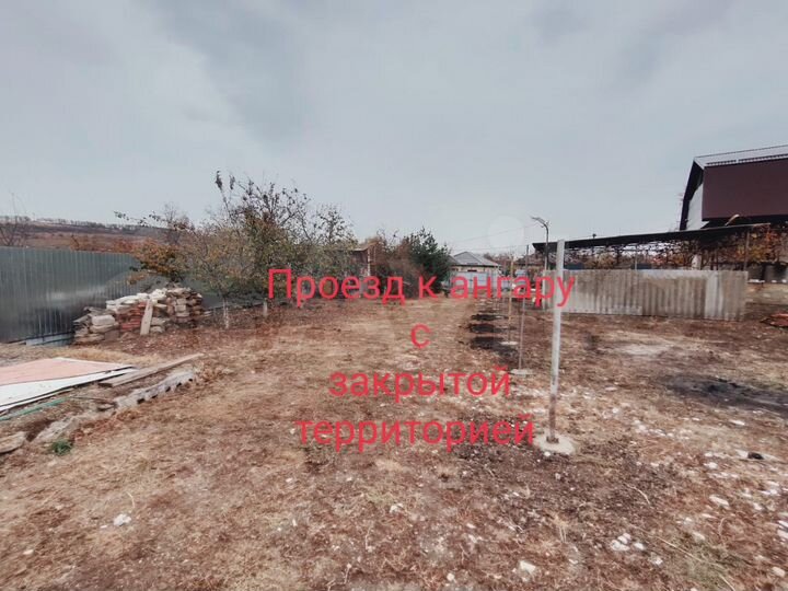 Производство, 200 м²