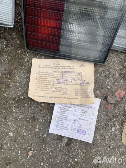 Задние фонари на ваз 2112