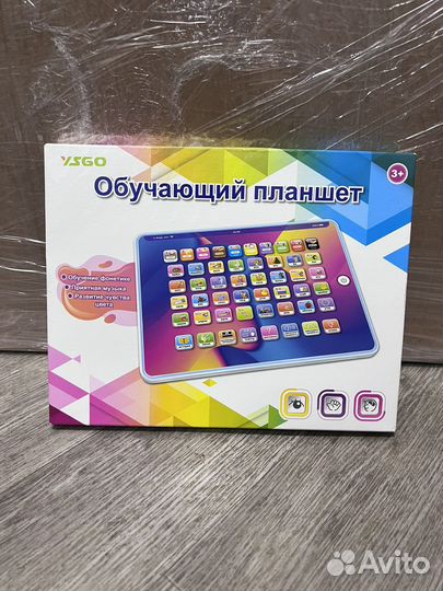 Развивающие игрушки для детей новые