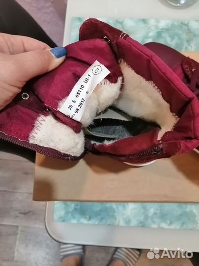Ботинки детские, женские