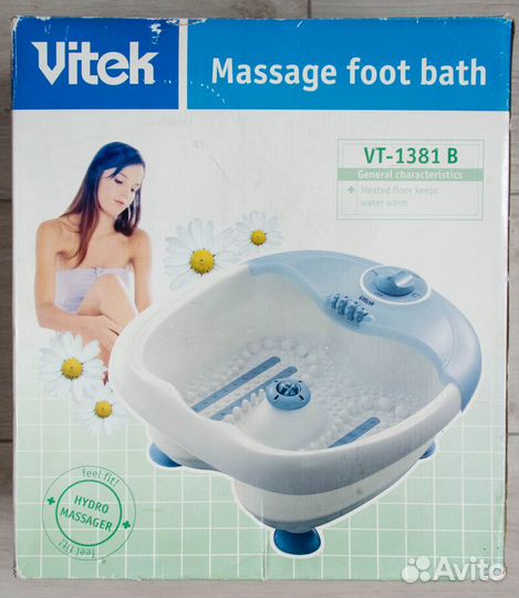 Новая массажная ванночка для ног Vitek VT-1381 B