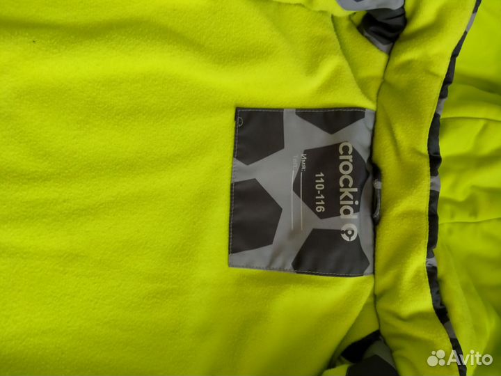 Куртка зимняя