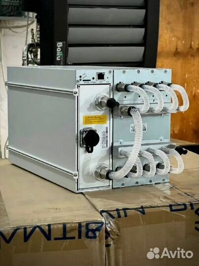 Hydro S19 Pro Hyd. 184Th