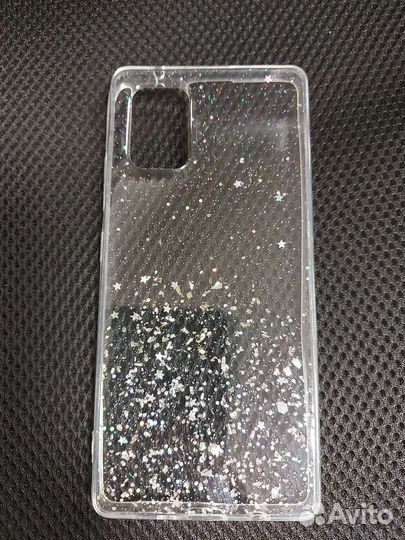 Чехол на samsung A71 4G